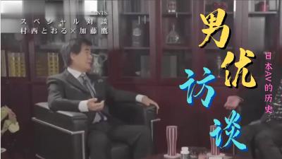 国产精品㊙️好爽老扒国产人妻无码一区二区三区不卡